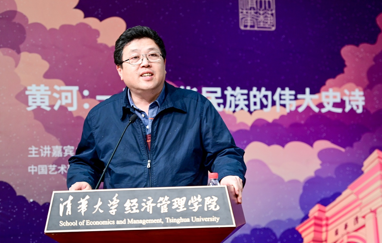 《20211210-韩子勇做客文化艺术大讲堂 讲述黄河：一部中华民族的伟大史诗-文素基地-薛镭副经理主持开场》jpg